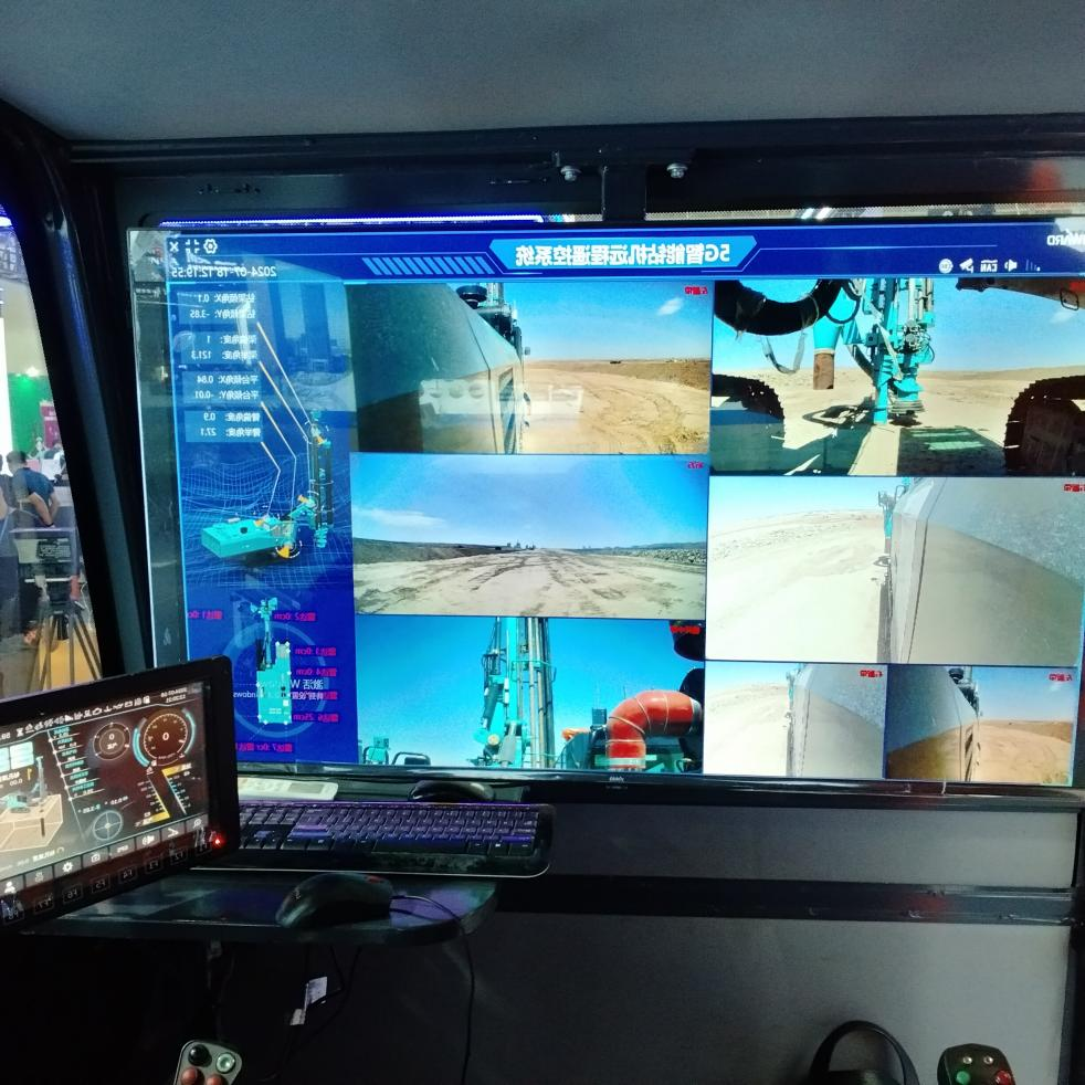 Z6官网智能5G智能钻机亮相新疆矿博会