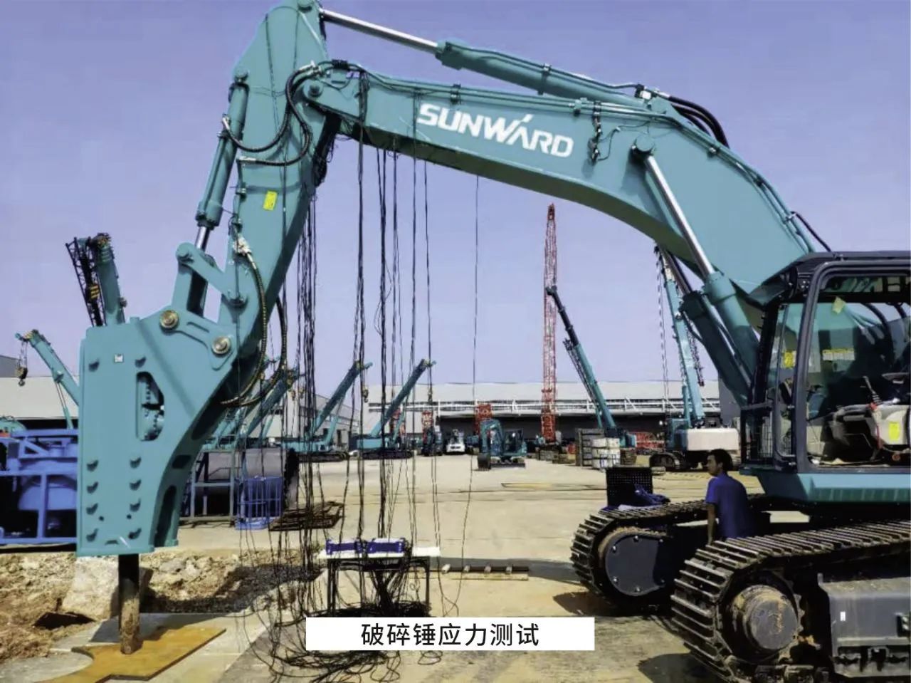 无惧“烤”验，Z6官网试验人在行动