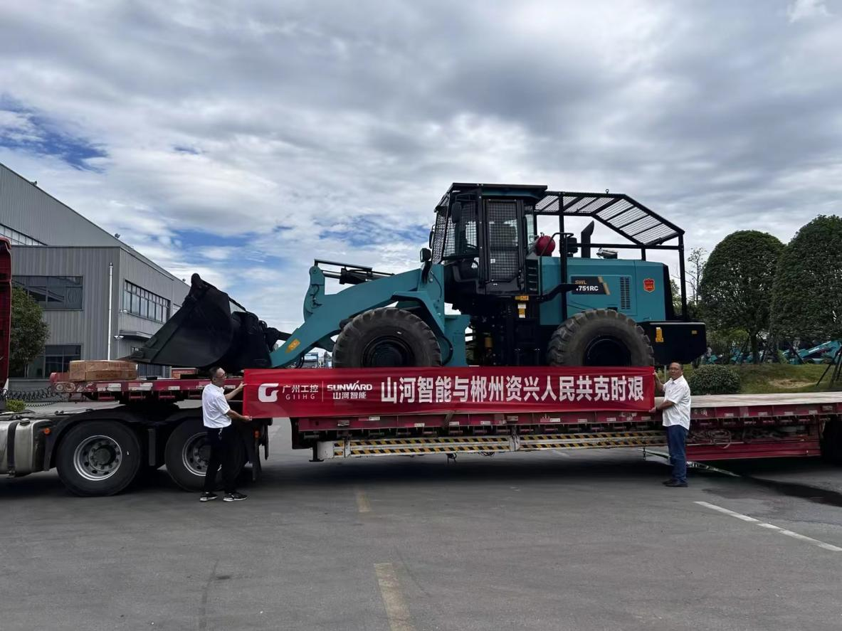 Z6官网智能赶赴资兴，共筑抗灾抢险防线