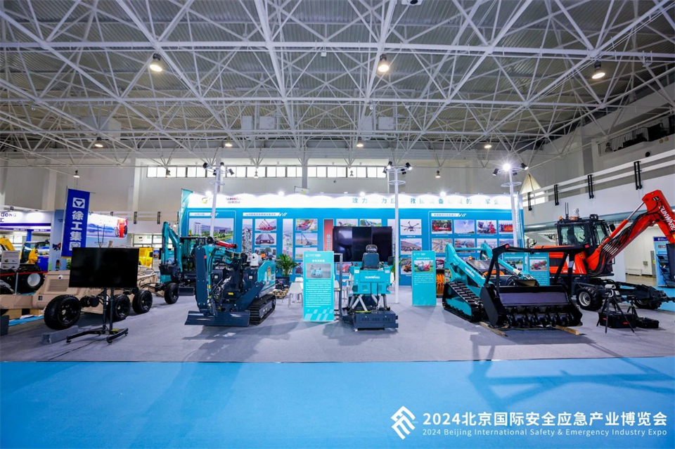 智慧应急，安全新时期 | Z6官网智能携8款产品亮相北京安博会