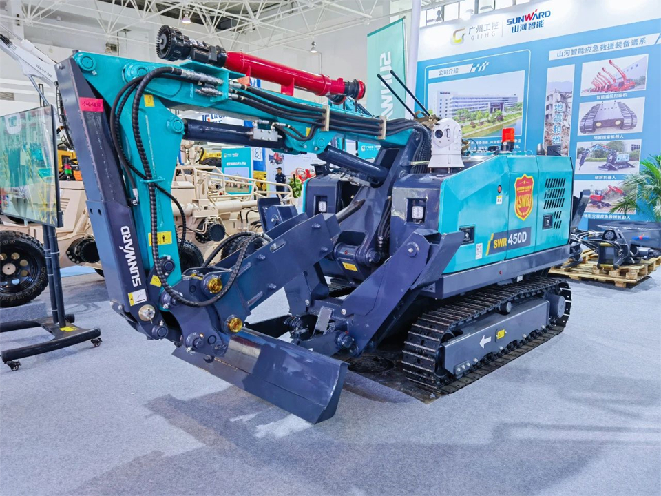 智慧应急，安全新时期 | Z6官网智能携8款产品亮相北京安博会