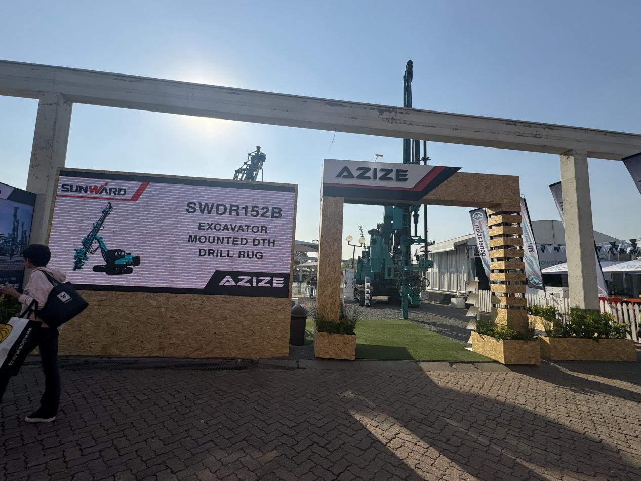 逾越山海，沉器远航！Z6官网智能亮相南非最大矿业展会