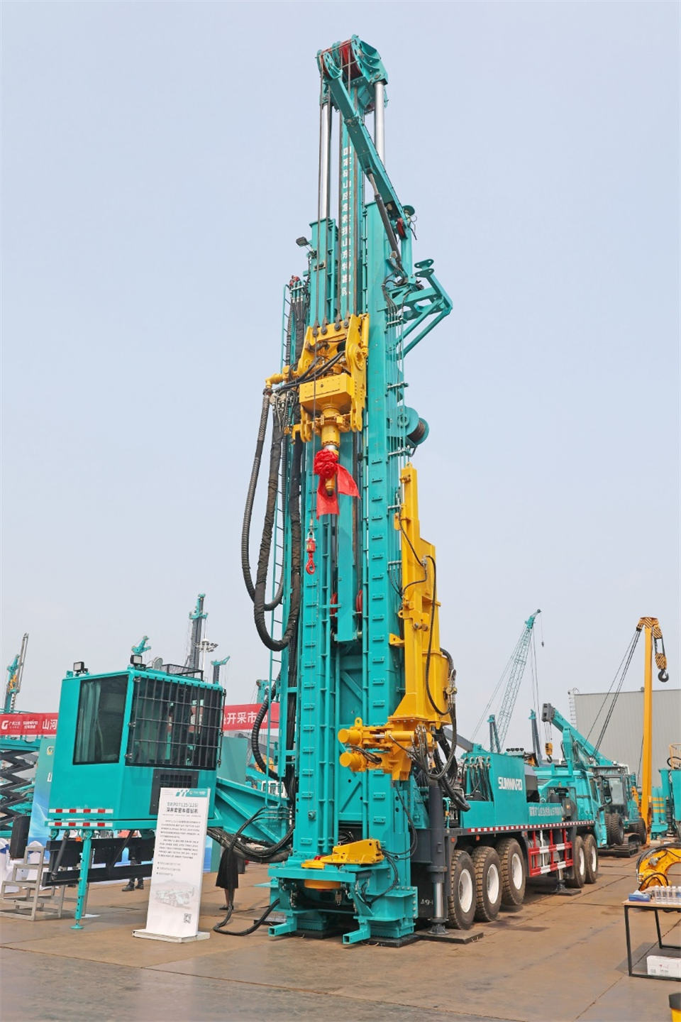 Z6官网智能工研院绿色能源开发大孔径深井钻探技术推广会圆满进行