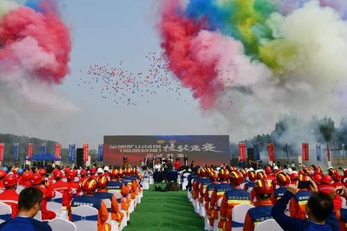 首页- Z6官网中国区人生就是博