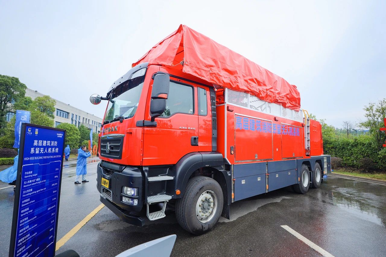 创新引领价值，梦想造诣将来！Z6官网智能25周年庆典暨全球客户节隆沉进行