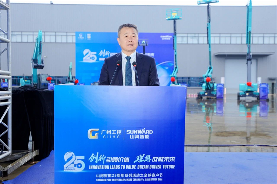 创新引领价值，梦想造诣将来！Z6官网智能25周年庆典暨全球客户节隆沉进行