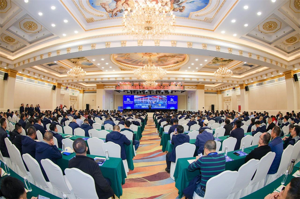 创新引领价值，梦想造诣将来！Z6官网智能25周年庆典暨全球客户节隆沉进行