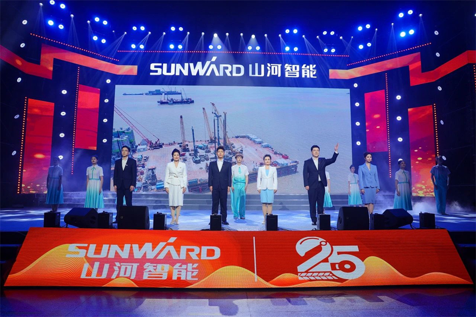 创新引领价值，梦想造诣将来！Z6官网智能25周年庆典暨全球客户节隆沉进行