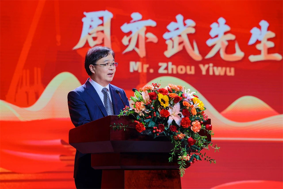 创新引领价值，梦想造诣将来！Z6官网智能25周年庆典暨全球客户节隆沉进行