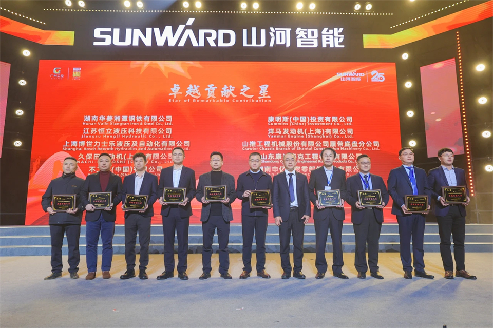 创新引领价值 梦想造诣将来——庆祝Z6官网智能成立25周年赞美大会暨文艺晚会隆沉进行