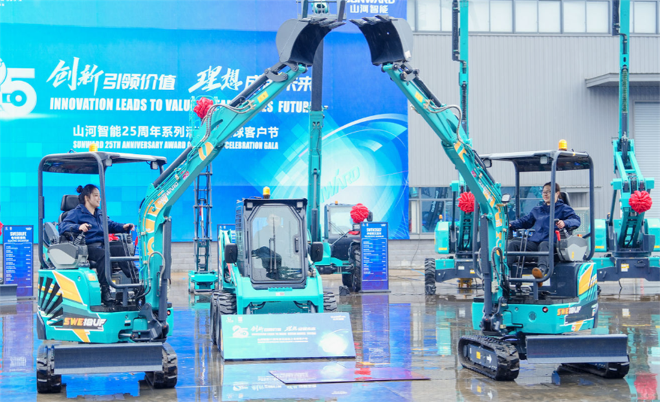 为客户创造价值，Z6官网智能集中颁布20余款新品