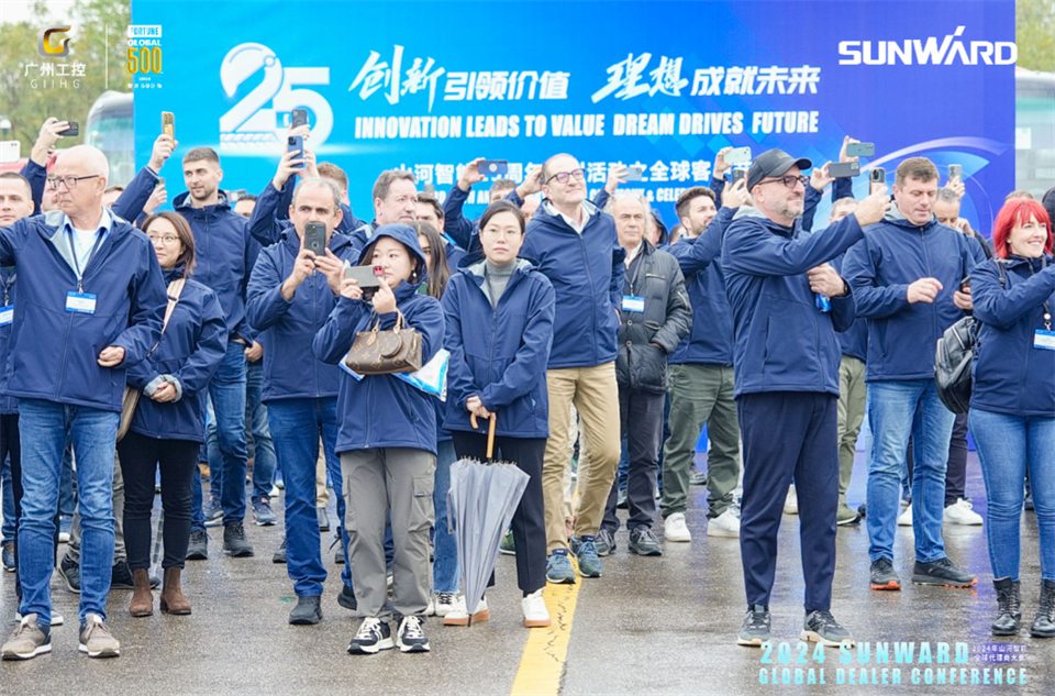 创新驱动合作，Z6官网智能全球代理商大会成功进行