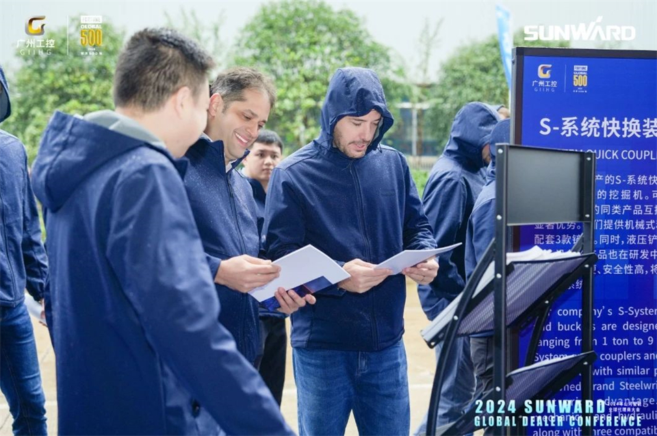 创新驱动合作，Z6官网智能全球代理商大会成功进行