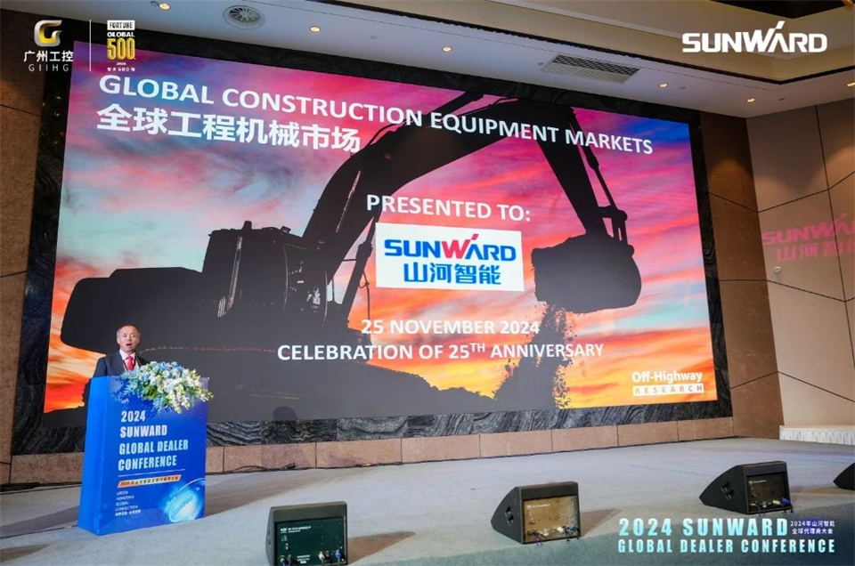 创新驱动合作，Z6官网智能全球代理商大会成功进行