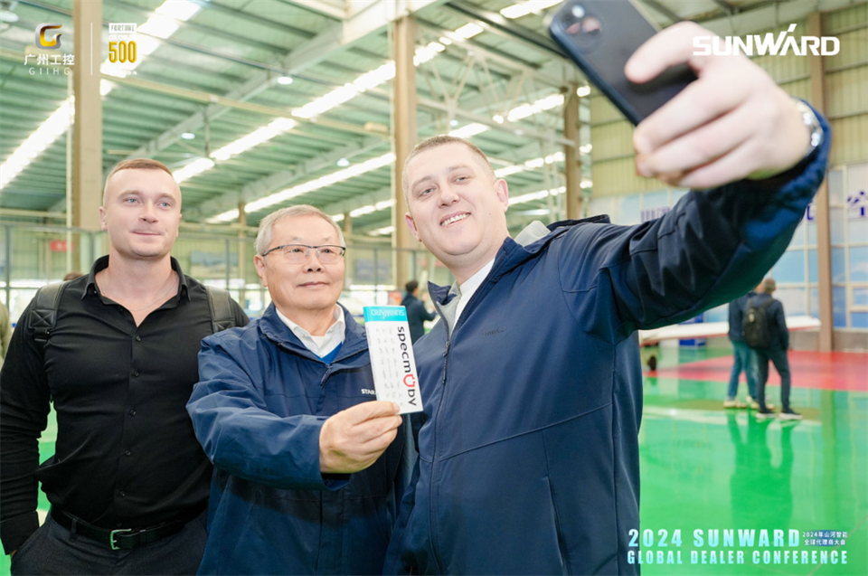 创新驱动合作，Z6官网智能全球代理商大会成功进行