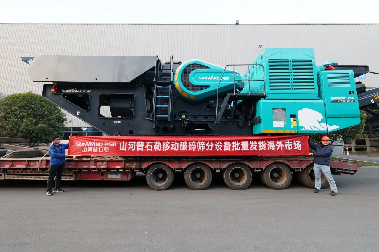 Z6官网普石勒柴电一体移动破碎筛分设备热销海表