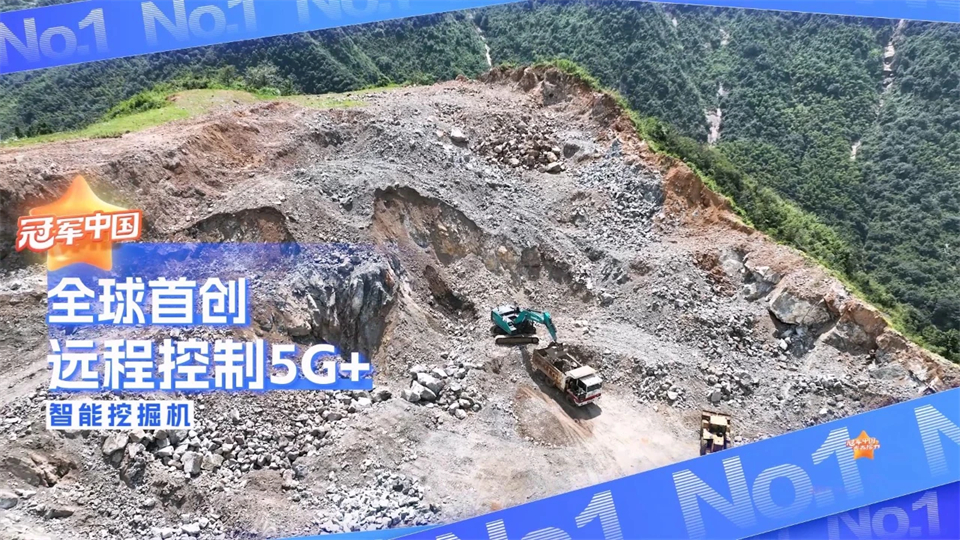 媒体聚焦 | 可能远程操作的“超等设备”有多炫？