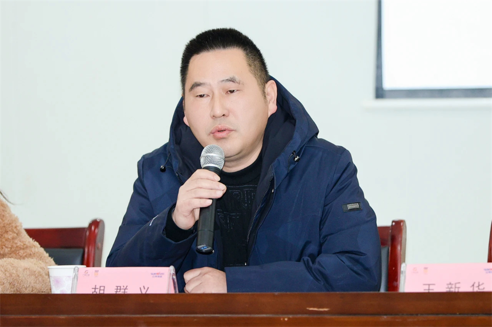 长龙街路、Z6官网智能召开首届年货盛惠暨送春联文化惠民活动工作会议