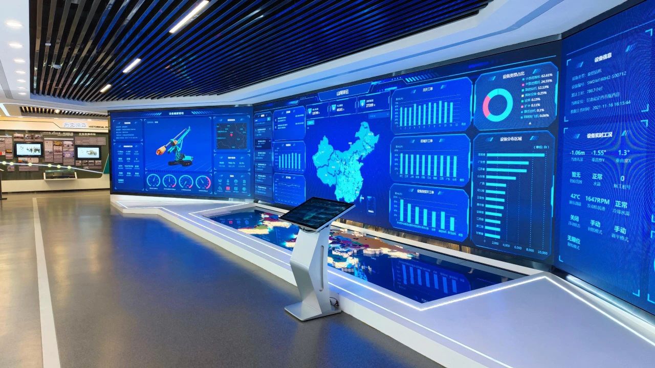 Z6官网智能上榜工信部《2024年工业领域数据身分利用场景典型实际案例名单》