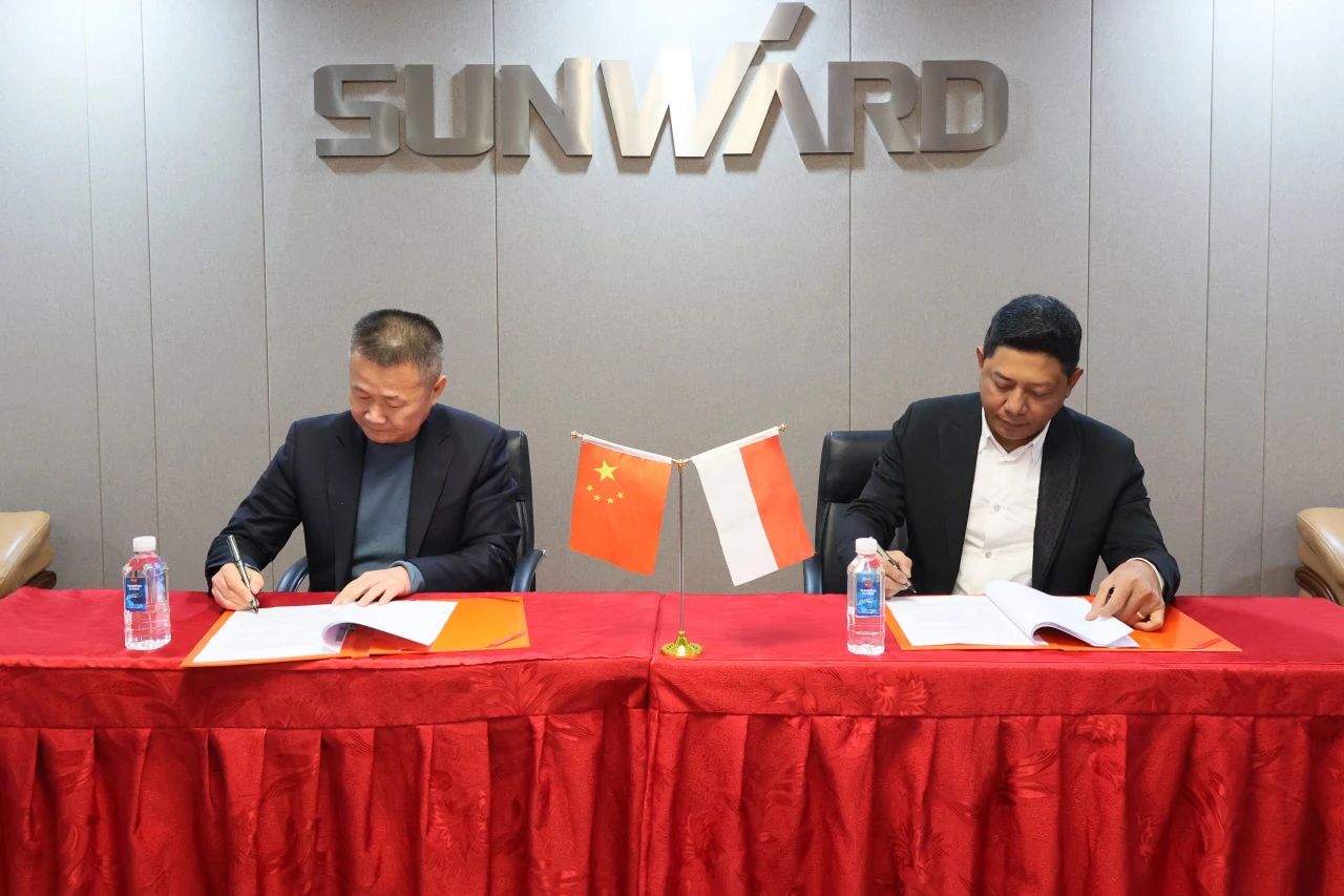 Z6官网智能与印尼驰名大型矿山企业签定合作备忘录