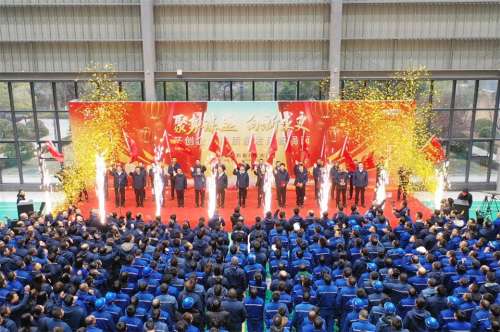 首页- Z6官网中国区人生就是博