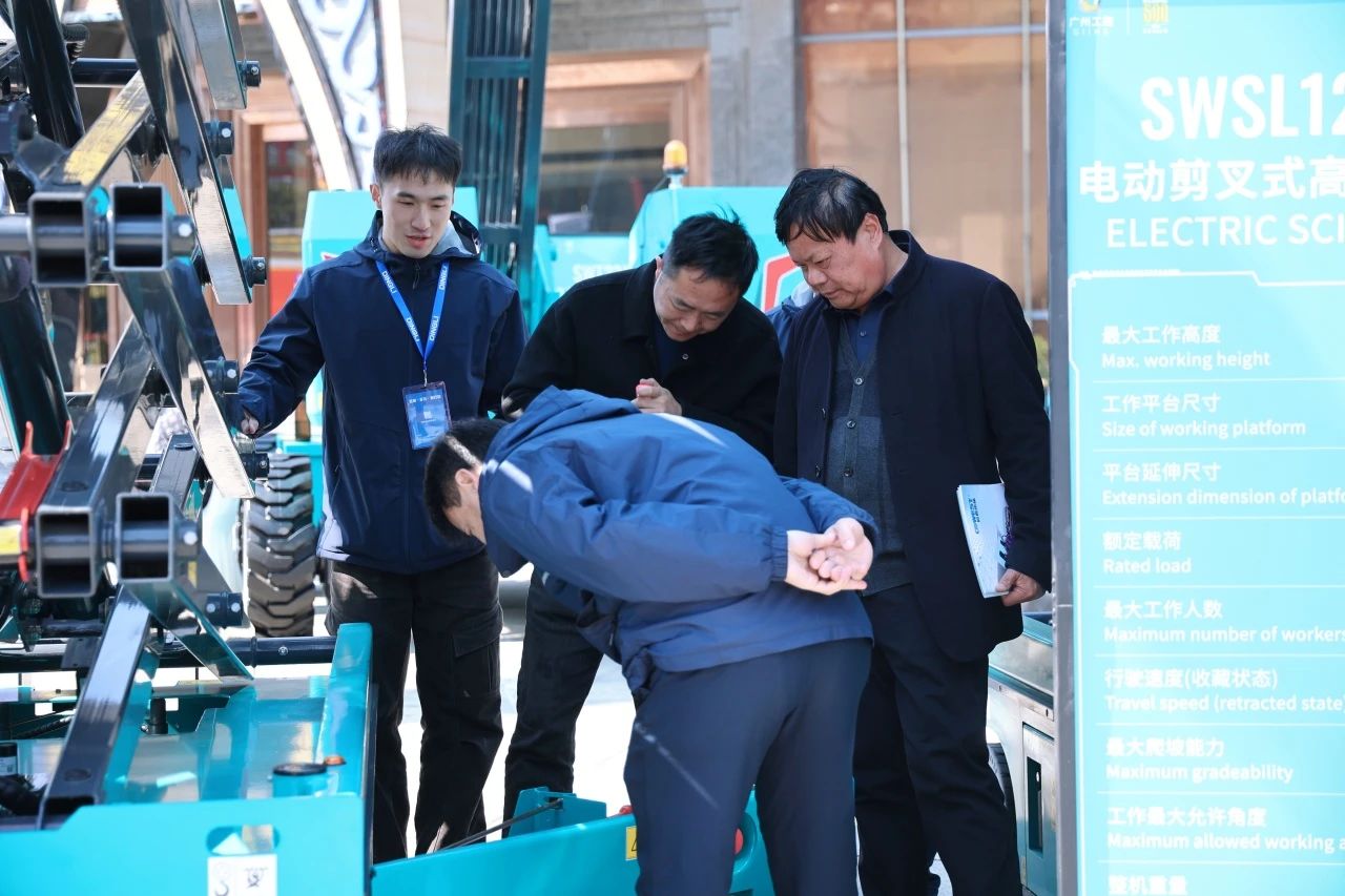 登“高”向“新”，Z6官网智能亮相第九届全国高空作业平台租赁大会