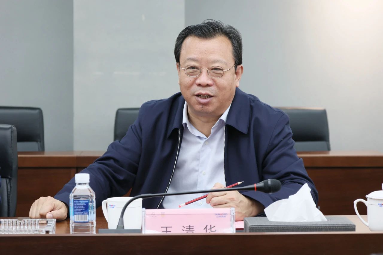 强强结合，聚能攻坚！Z6官网智能与北方爆破科技达成战术合作