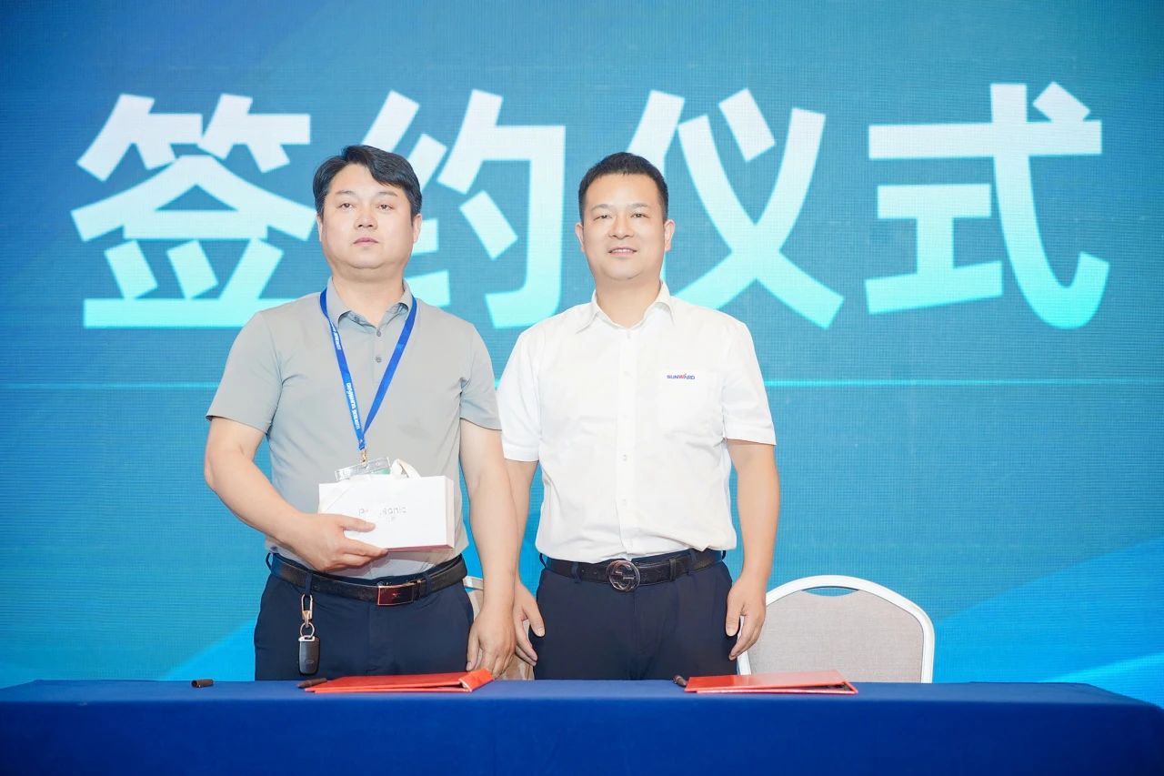 2025 CICEE | 为客户创造价值，Z6官网智能客户互换会圆满进行