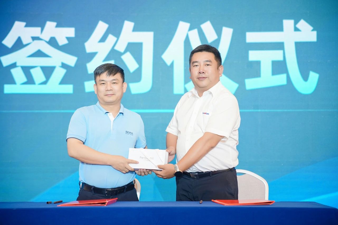 2025 CICEE | 为客户创造价值，Z6官网智能客户互换会圆满进行