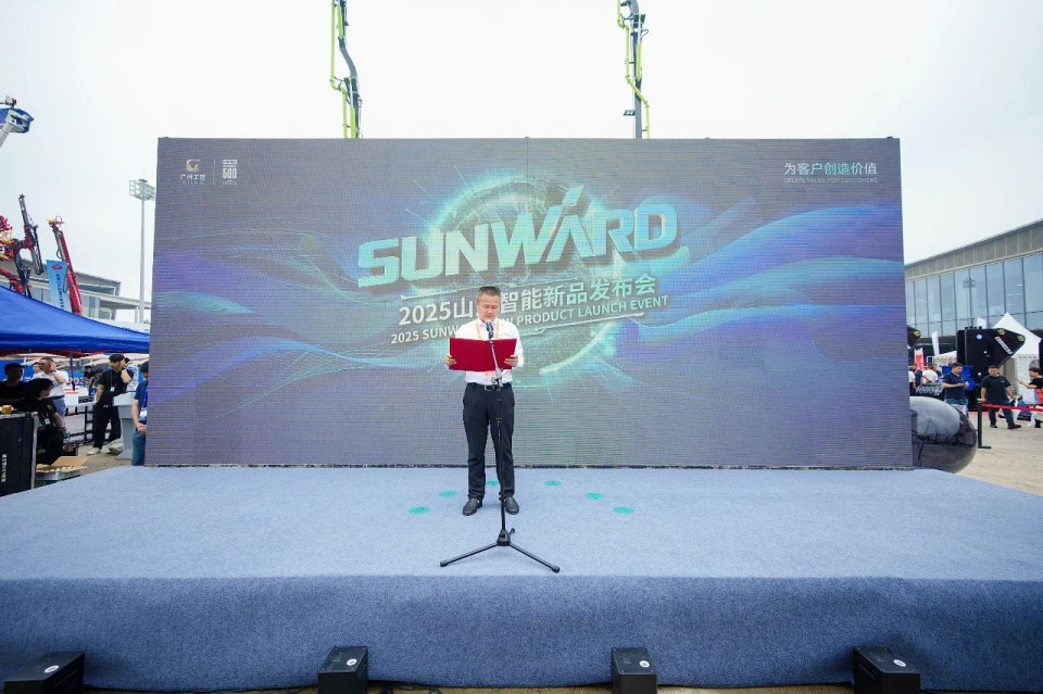 2025 CICEE | Z6官网智能实力闪灼2025长沙国际工程机械展