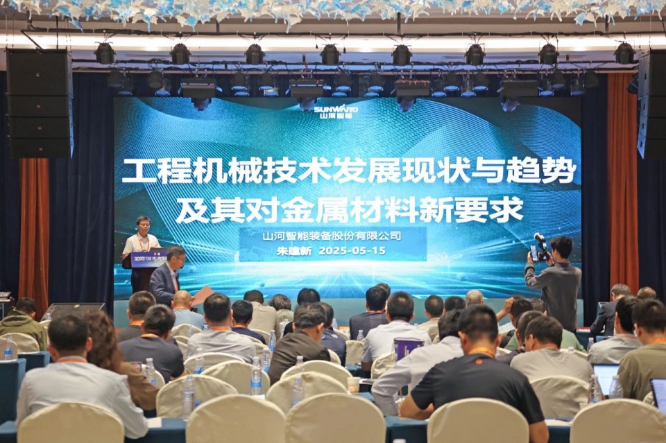 2025 CICEE | 圆满收官！Z6官网智能展区亮点杰出回首