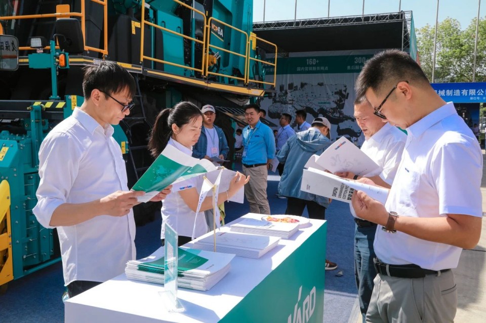 Z6官网智能亮相2025新疆国际农业机械展览会