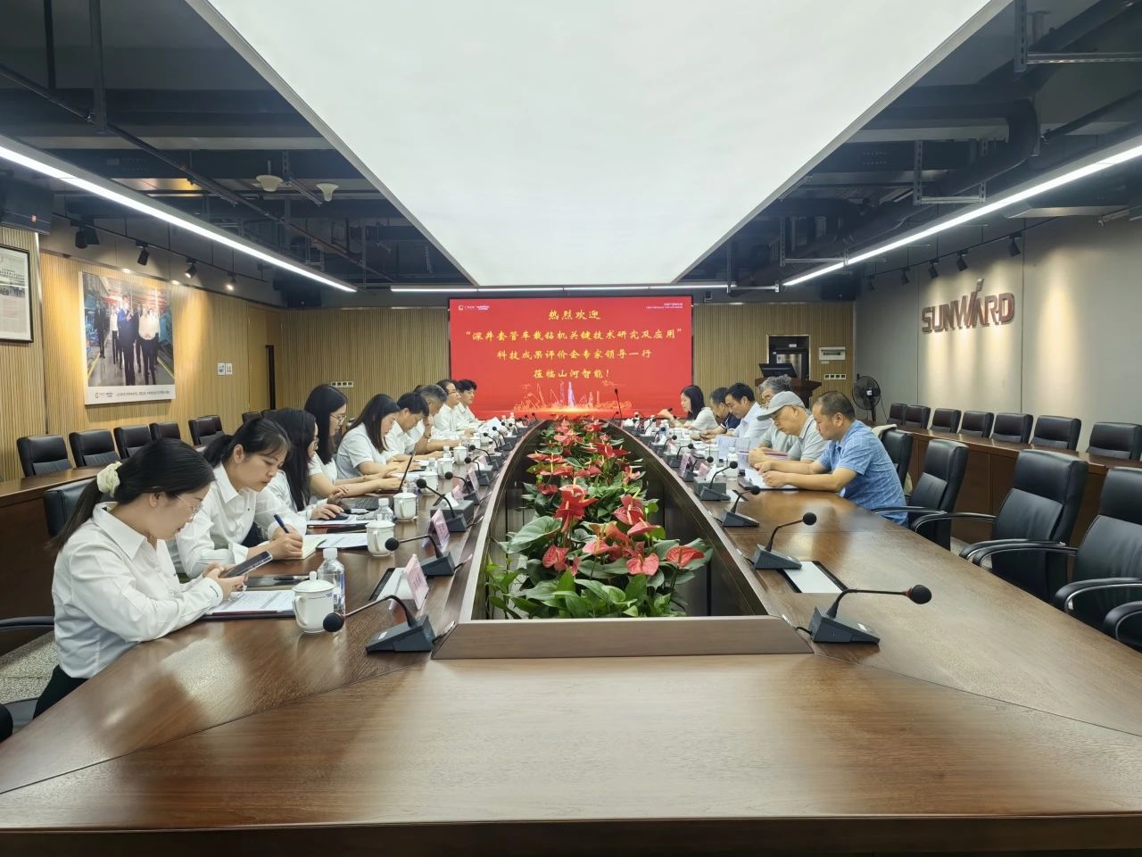 权威认定，国际当先！Z6官网智能一项科技成就通过科学技术成就评价