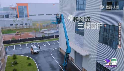 首页- Z6官网中国区人生就是博