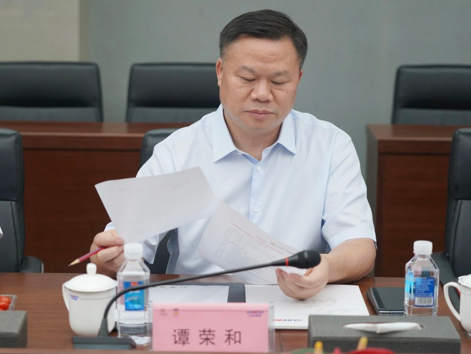 深入协同，同谋发展！中铝国际董事长李宜华、长沙有色院董事长谭荣和到访Z6官网智能