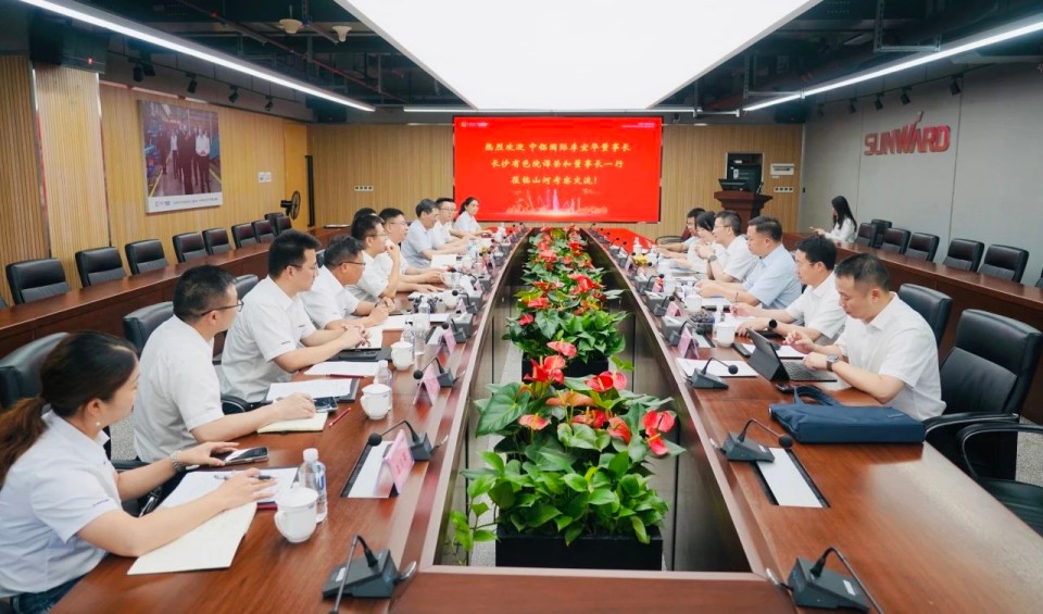 深入协同，同谋发展！中铝国际董事长李宜华、长沙有色院董事长谭荣和到访Z6官网智能