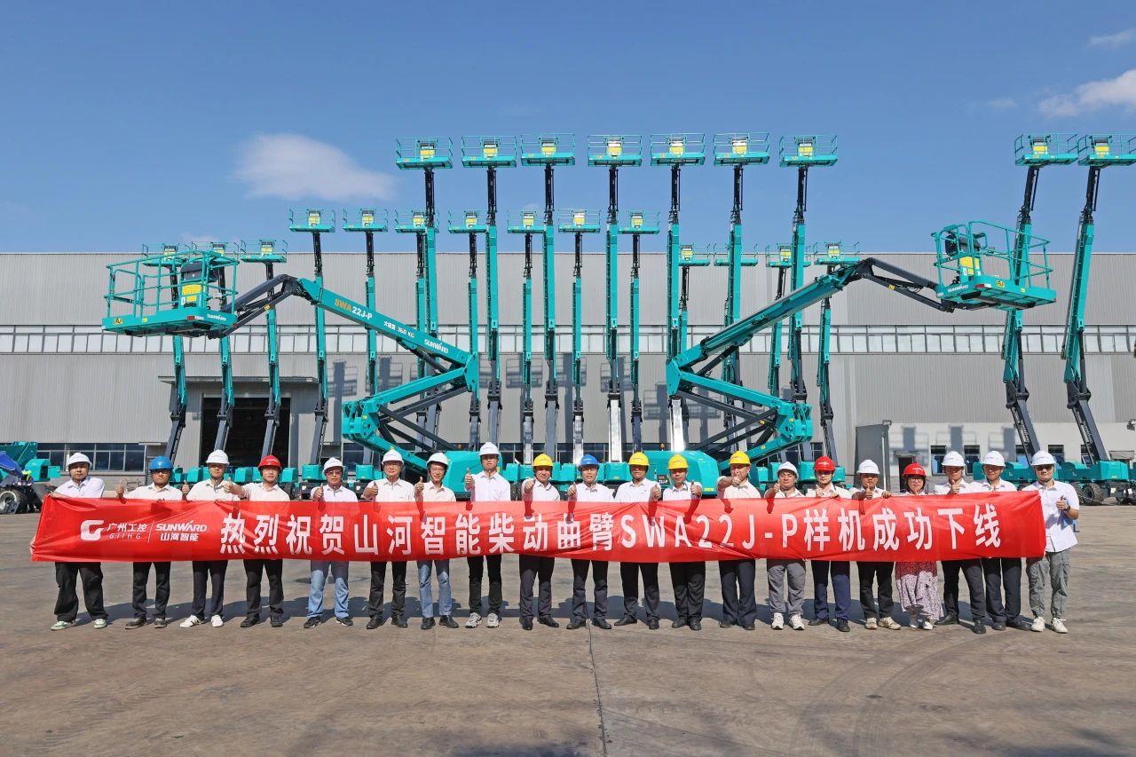 技术新标杆！Z6官网智能SWA22J-P柴动曲臂式高空作业平台下线！