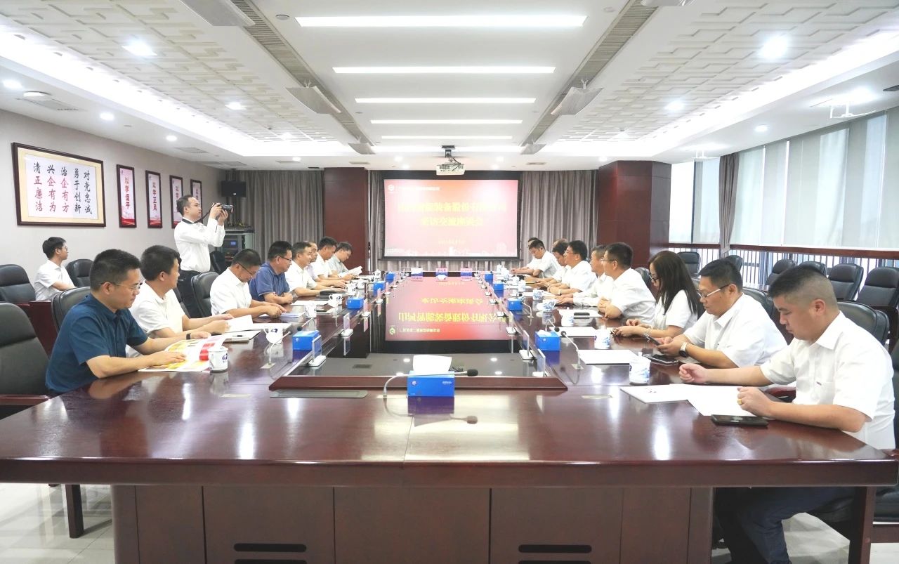 Z6官网智能董事长付向东率队造访广东水电二局，深入合作同谋发展