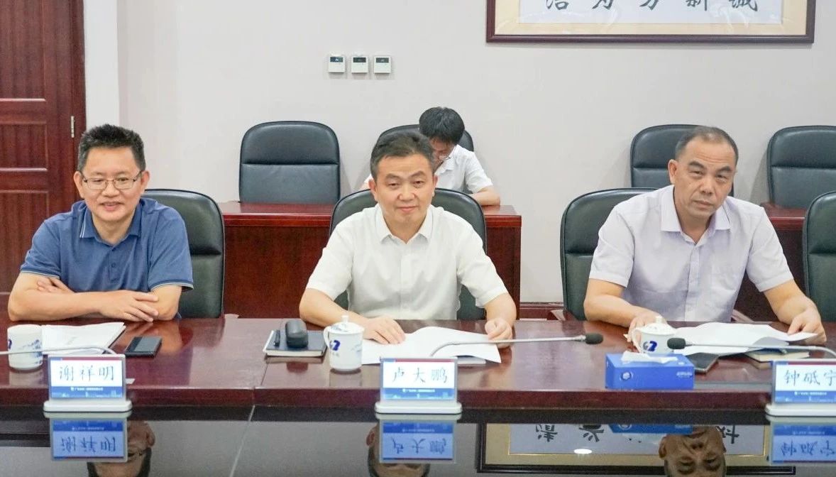 Z6官网智能董事长付向东率队造访广东水电二局，深入合作同谋发展