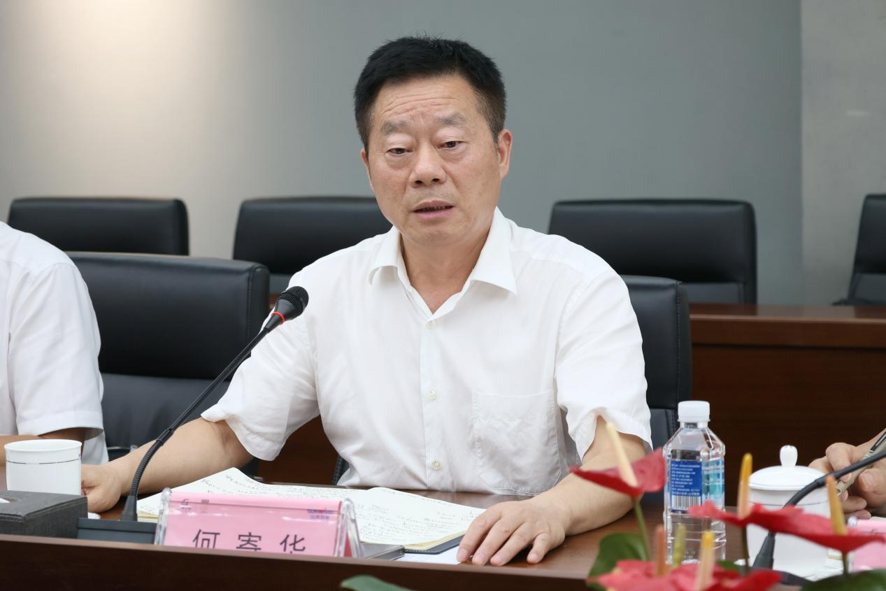 湖南省政协副主席、省工程机械产业链链长何寄华调研Z6官网智能