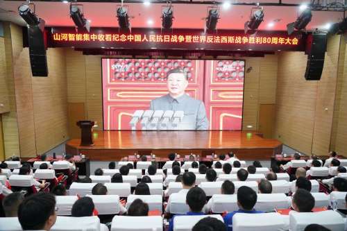 首页- Z6官网中国区人生就是博