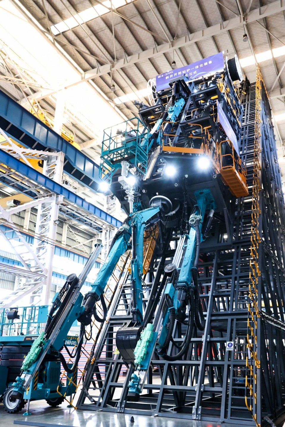 斜井开挖钻护一体化设备成功下线，实现地下工程设备沉大突破