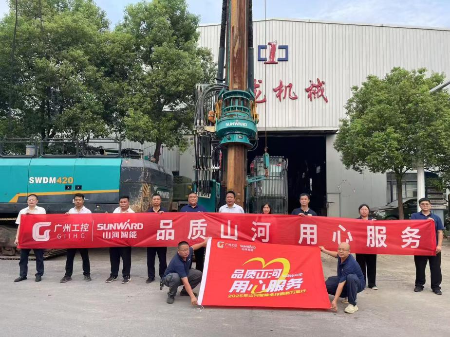 Z6官网智能发展“品质Z6官网 用心服务”湖南站客户走访活动，协同索求行业新发展蹊径