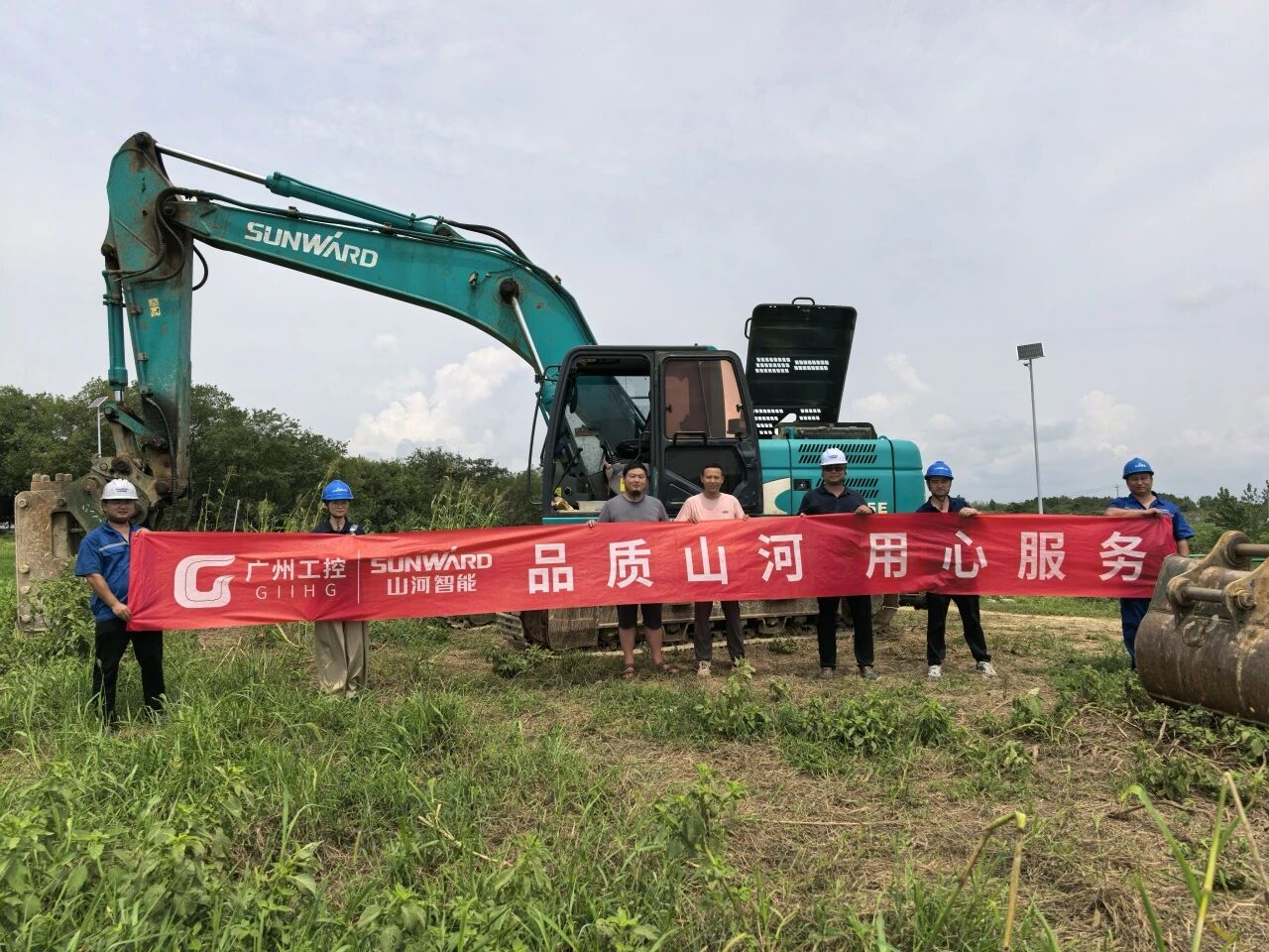 Z6官网智能“服务万里杏妆活动走进安徽，贴心服务获客户认可