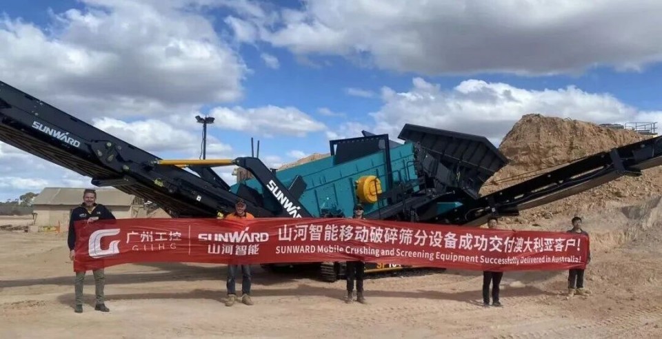 高效环保深受认可！Z6官网智能破碎筛分设备首进澳洲市场