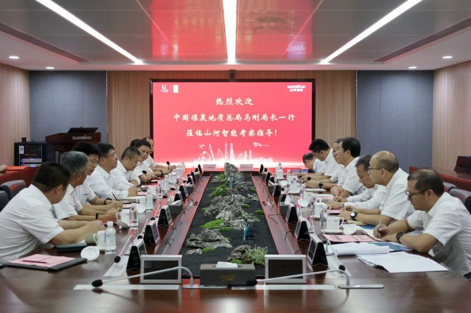 中国煤炭地质总局局长马刚到访Z6官网智能，同谋绿色智能矿山设备发展新蹊径