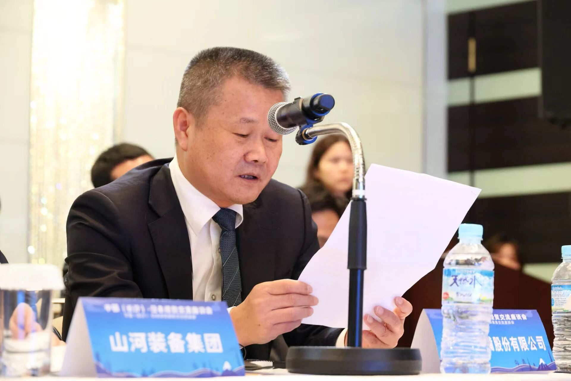 Z6官网智能出席中日经贸互换座谈会，签署战术合作和谈