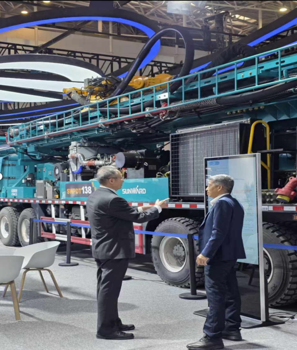 Z6官网智能携手“战术合作同伴”中国煤炭地质总局杰出亮相2025中国国际矿业大会