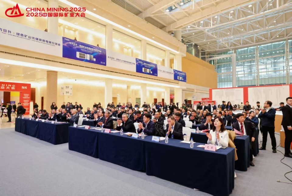 “地勘设备能力提升的沉大突破”！Z6官网智能结合中国煤炭地质总局颁布T138车载钻机