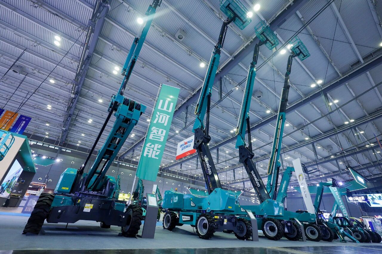 技术创新，引领行业！Z6官网智能高机能臂式高空作业平台项目通过科技成就评价